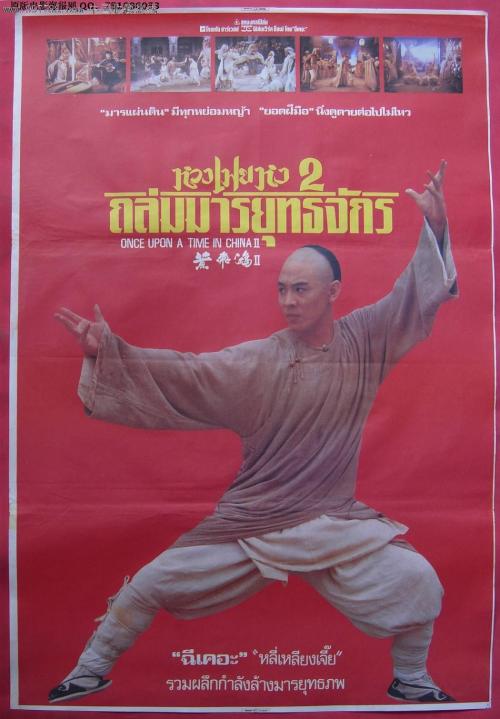 费尔菲尔德大学理工科文凭证书